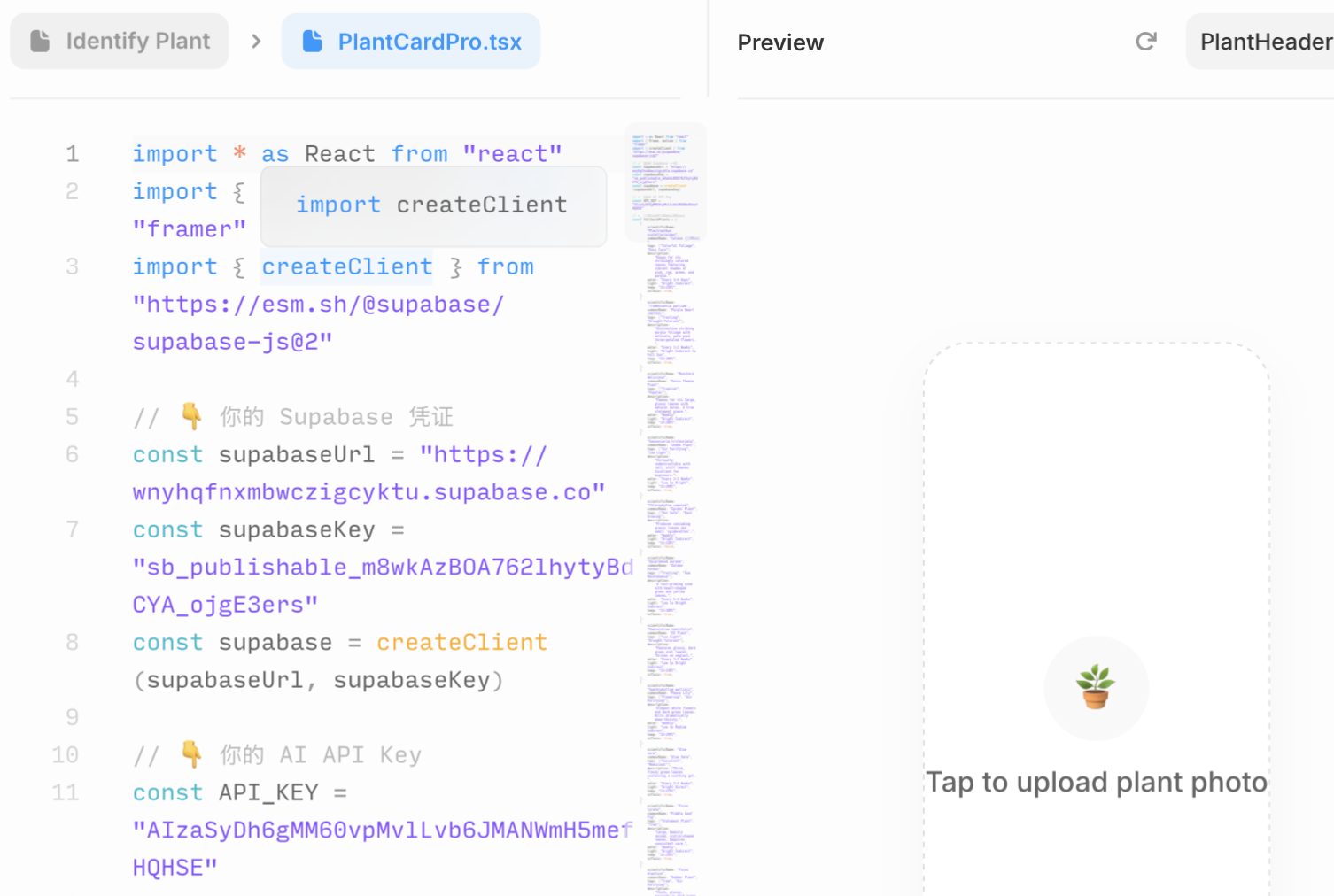 PlantPal early app map and code-backed screen exploration